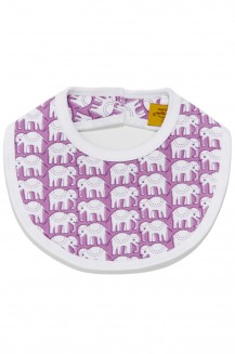 BIB HATHI